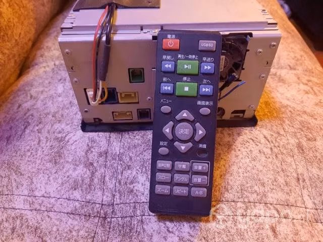 Radio Mazda - Imagen 5