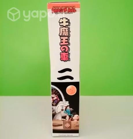 Kit de Modelo Dragon Ball Mecha Collection Vol. 2