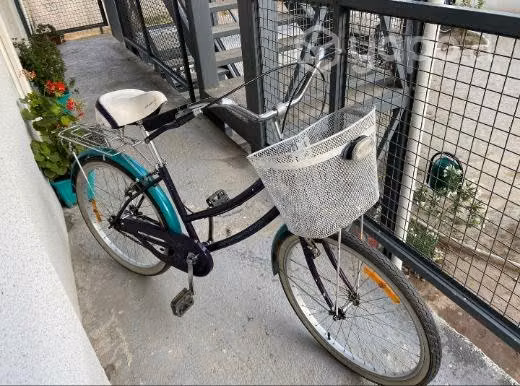 Bicicleta Oxford