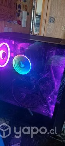 Pc de entrada