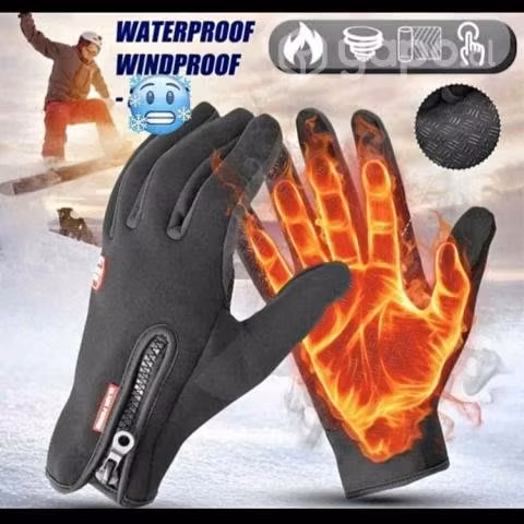 Guantes Impermeables Touch