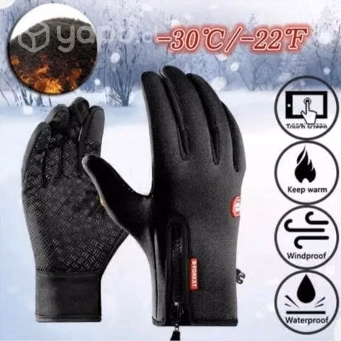 Guantes Impermeables Touch