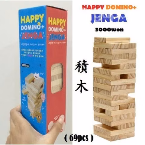 HAPPY DOMINO JENGA (69PCS), nuevo