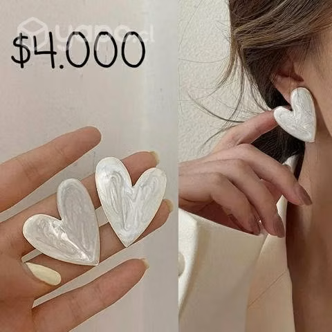 Lindos aros