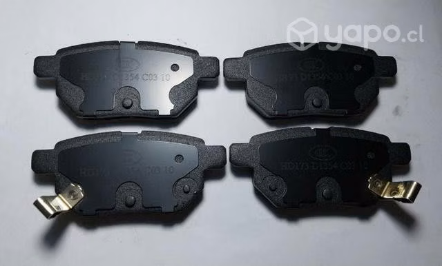 Tiggo Destiny/Arrizo 3New Pastillas traseras 1242K
