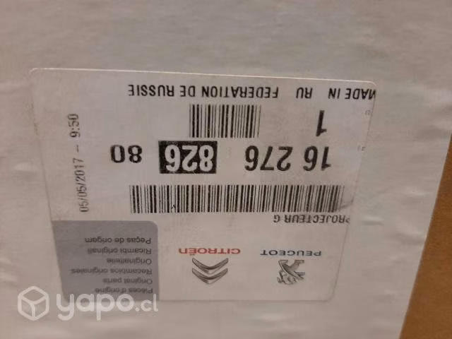 Optico izquierdo PEUGEOT 308 ORIGINAL NUEVO - Imagen 3