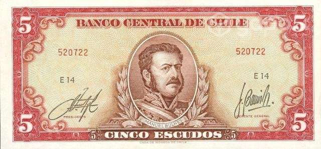 Colección de billetes Chile años 1960 - Imagen 3