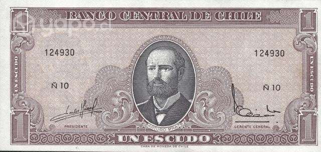 Colección de billetes Chile años 1960 - Imagen 2