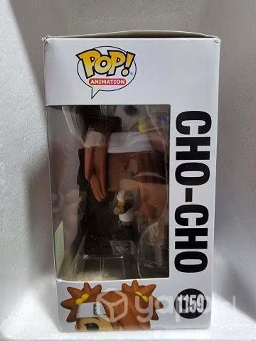 Funko por naruto cho-cho con alas 1159 - Imagen 2