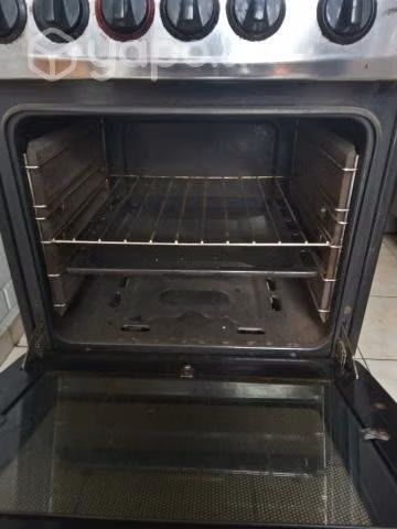 Cocina a gas 4 quemadores con tapa