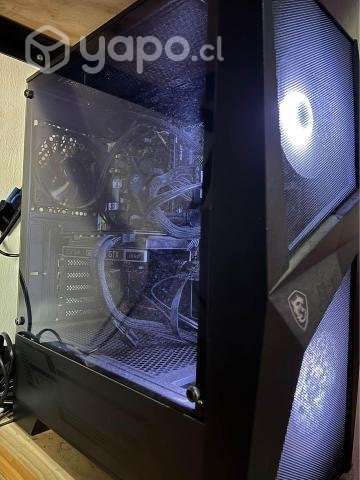 Pc gamer conversable - Imagen 2