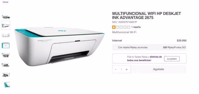 Multifuncional HP DeskJet Ink Advantage 2675