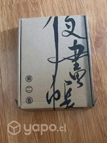 Manhua el pintor nocturno tomo 2