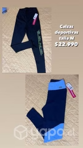 Lencería y ropa deportiva marca romance - Imagen 5