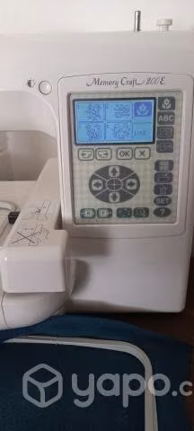 Bordadora Janome MC200E