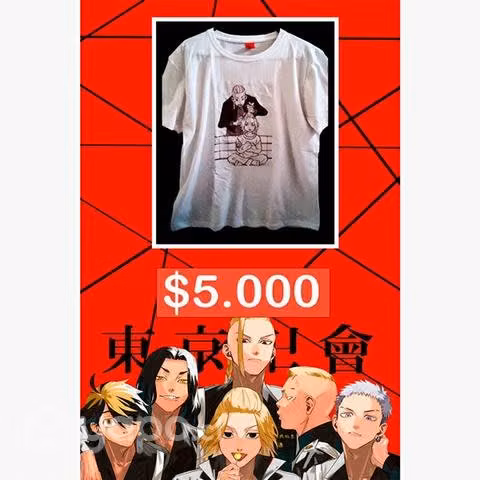 Poleras estampadas anime