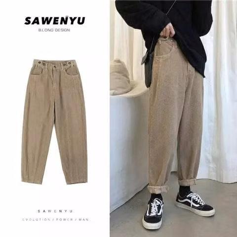 Pantalon Mom Cotele