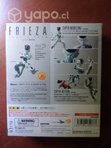 Sh. Figuarts Frieza - Imagen 2