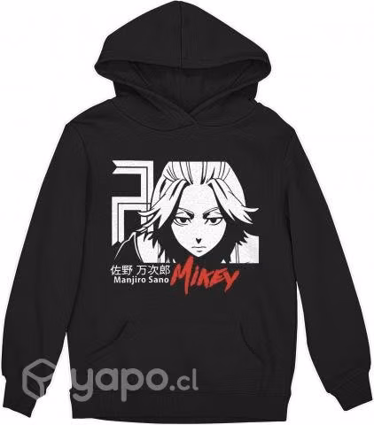 Polerón Manjiro Sano Tr Tokyo Revengers Anime - Imagen 1