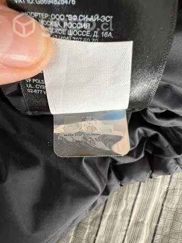 Chaqueta The North Face Nuptse 700 - Imagen 4