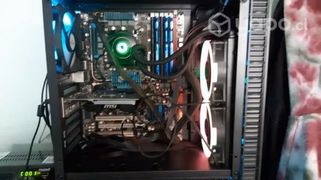 Pc gamer de este año