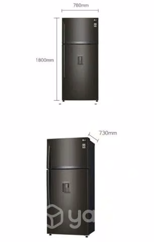 Refrigerador LG Top Freezer 509lt - Imagen 5