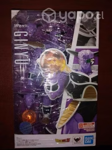 Sh. Figuarts capitán Ginyu