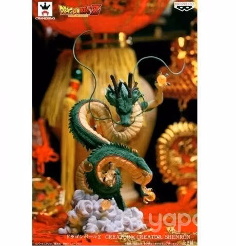 Figura Creator Shenron Dragon Ball Z Banpresto - Imagen 2