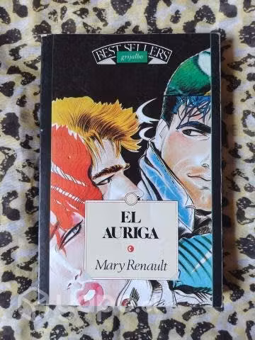 El Auriga - Mary Renault