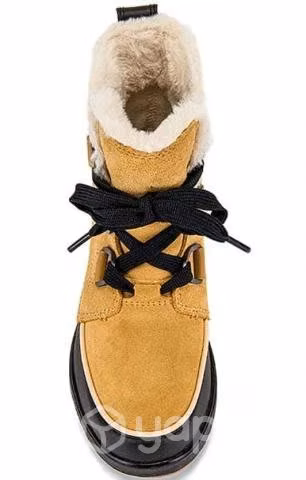 Botin Sorel cuero - Imagen 2