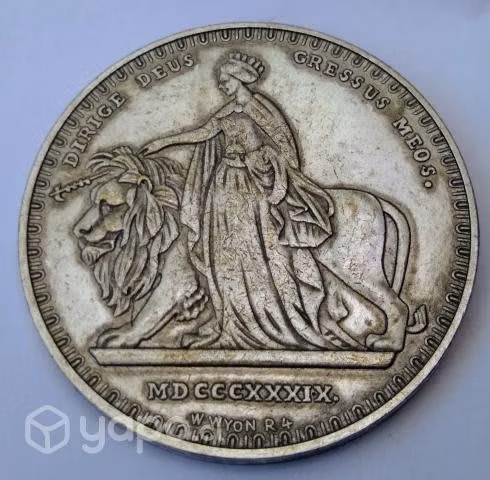 Moneda / Medalla De Inglaterra, Reina Victoria, 18 - Imagen 2