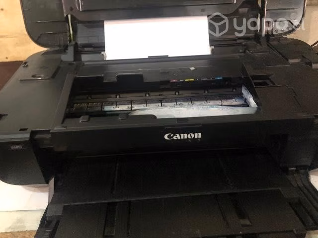 Impresora canon - Imagen 2