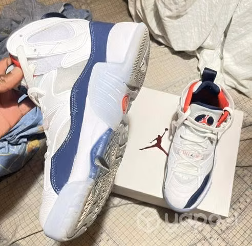 Jordán Jumpman Two trey