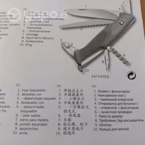 Victorinox Ranger Wood 55