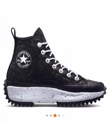 Zapatillas nuevas - Imagen 3