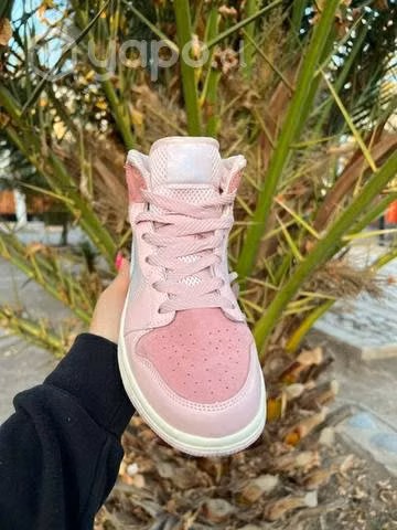 Zapatillas retro 1