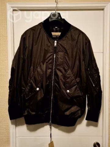 Cortaviento bomber Burberry London