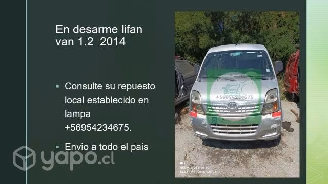 Optico de lifan van 2014