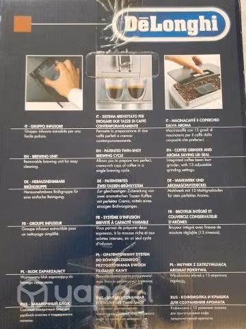 Cafetera De Longhi - Imagen 5