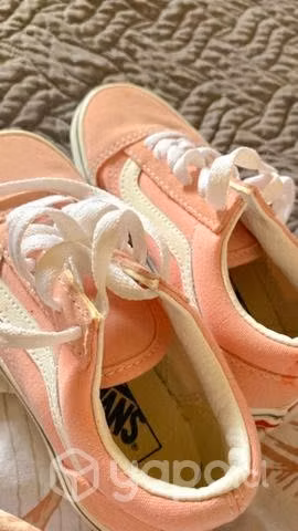 Zapatillas vans