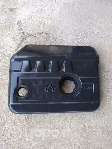 Tapa cubre motor Dahiatsu cubremotor