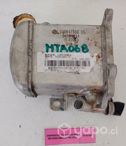 Enfriador EGR S00047800 (MTA068) Maxus T60 2020