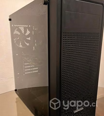 Pc gamer entrada - Imagen 3