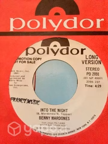 Benny Mardones Into The Night Single 7 Promo USA