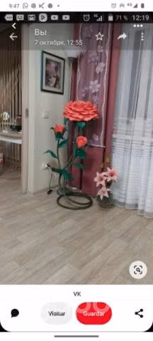 Lampara.flor - Imagen 5