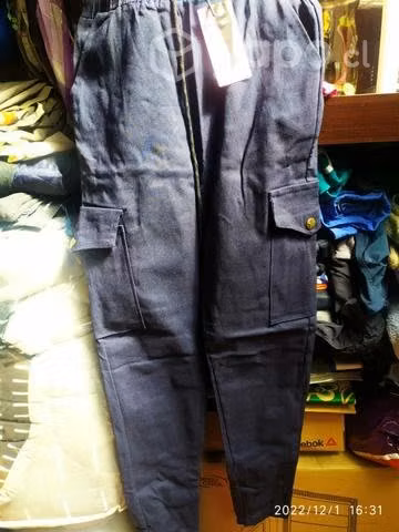 Pantalón nuevo