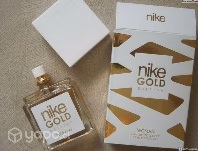 Perfumes Nike para damas y caballeros - Imagen 6