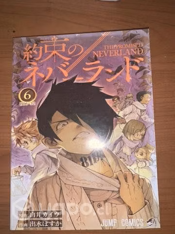 Manga The Promised Neverland. Tomo 6 al 8