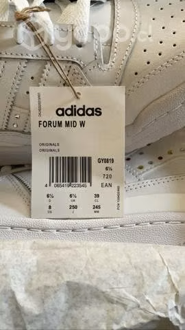 Zapatilla urbana Forum mid W blanco Adidas - Imagen 5