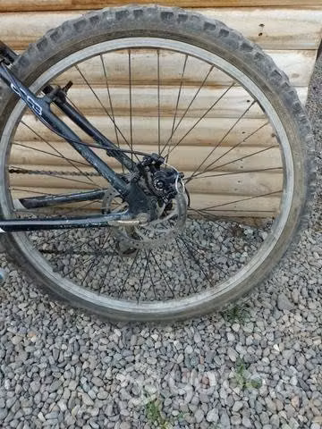 Bicicleta aro 26 Oxford
